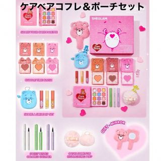 ケアベア(CareBears)のSHEGLAM x Care Bears コフレ&メイクポーチ セット☆(コフレ/メイクアップセット)