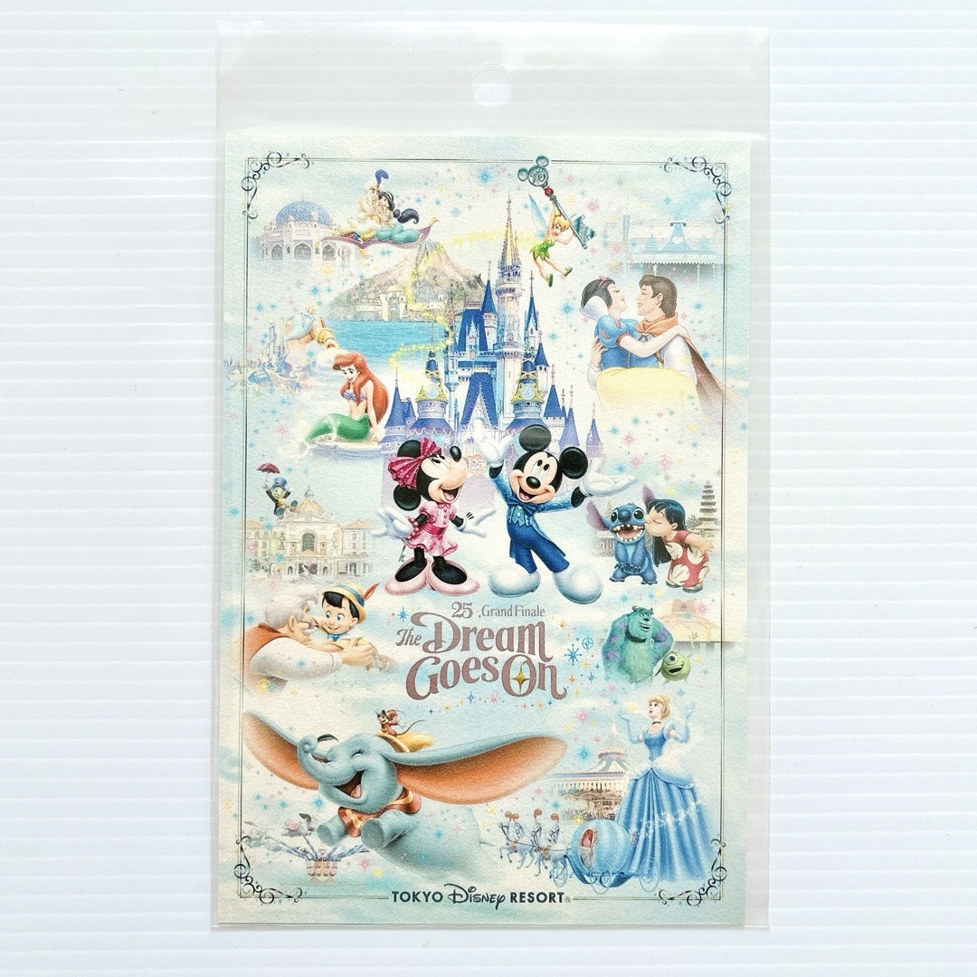 Disney - 東京ディズニーリゾート 25周年 ポストカード Disney - 東京ディズニーリゾート 25周年 ポストカード