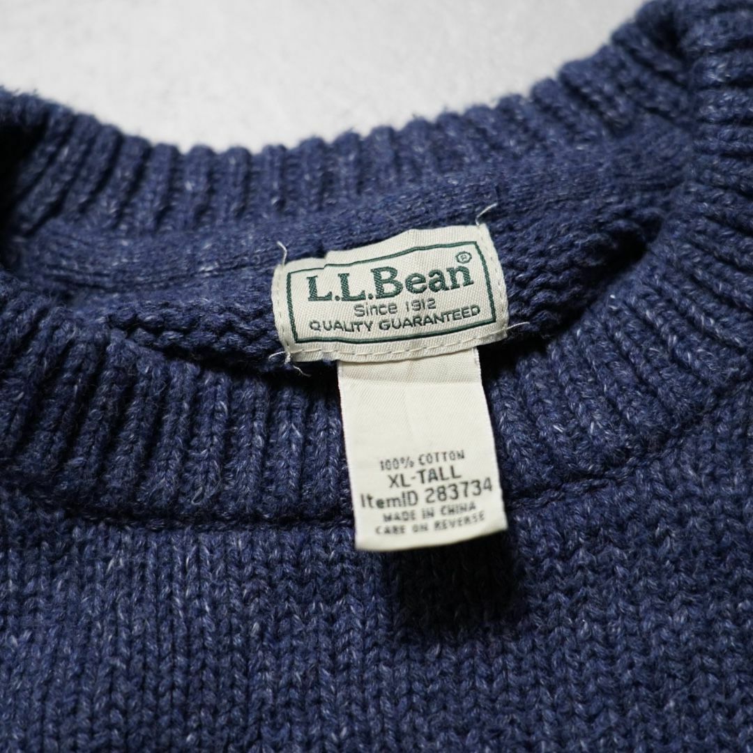 L.L.Bean(エルエルビーン)のエルエルビーン　L.L.Bean ニット　コットン　XLサイズ　ブルー　無地 メンズのトップス(ニット/セーター)の商品写真