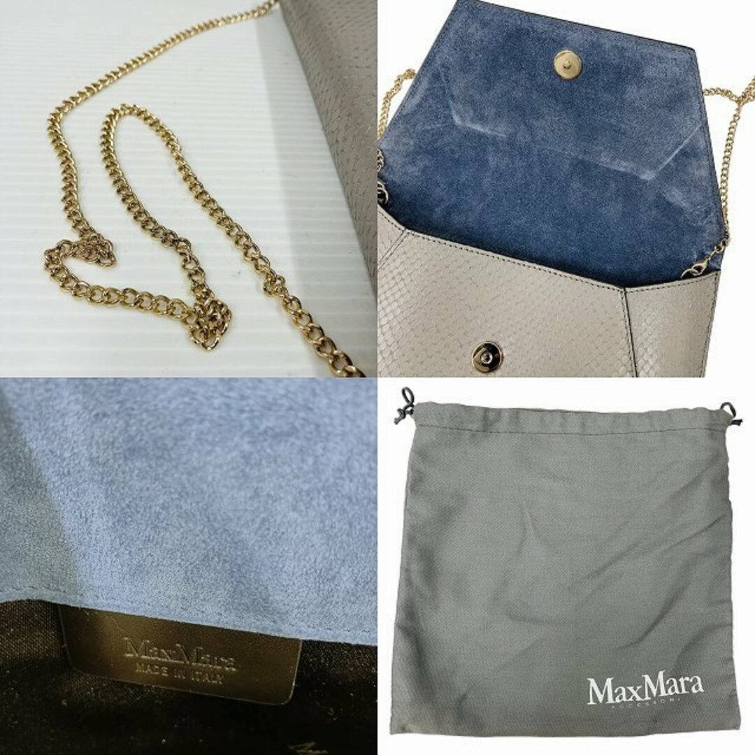 Max Mara(マックスマーラ)のマックスマーラ MAX MARA クラッチ バッグ パイソン型押し レザー レディースのバッグ(クラッチバッグ)の商品写真