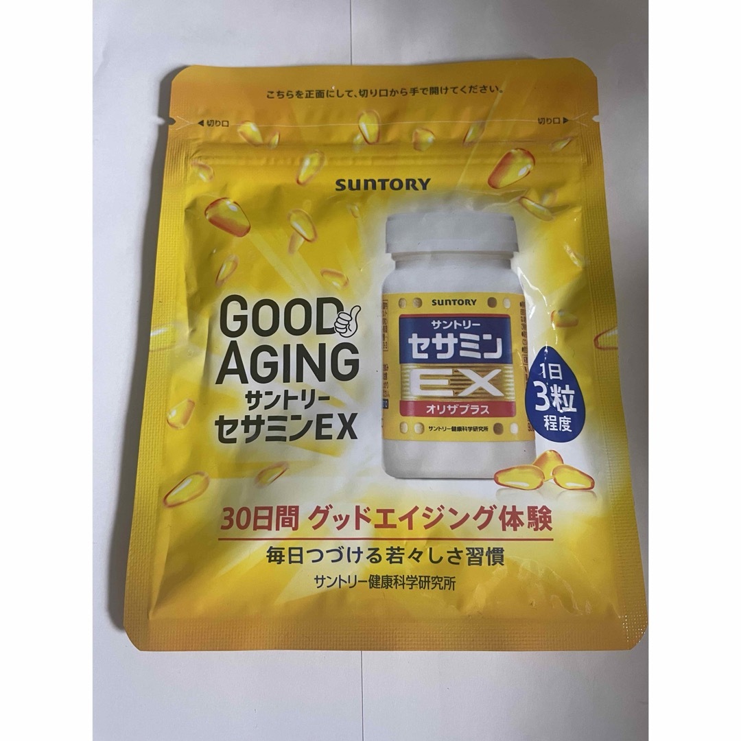 サントリー(サントリー)のサントリー セサミンEX  30日間90粒 食品/飲料/酒の健康食品(その他)の商品写真