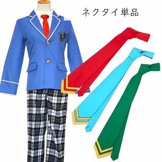 コスプレ小物 アイドルユニット風 制服ネクタイ 単品 k0378-neckti(小道具)