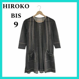 ヒロコビス(HIROKO BIS)のhiroko bis ヒロコビス チュニック  ポケット付き ブラック 9(チュニック)