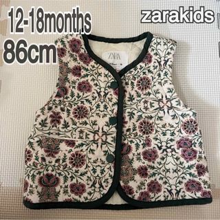 ザラキッズ(ZARA KIDS)の86cm zarakids 花柄ベスト　ベスト(ジャケット/コート)