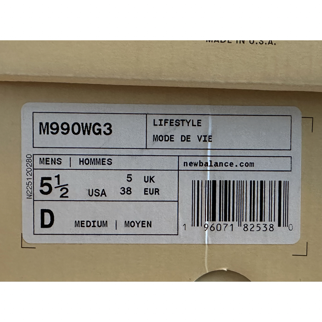 New Balance(ニューバランス)の希少サイズ！New Balance M990WG3 23.5㎝ ニューバランス レディースの靴/シューズ(スニーカー)の商品写真