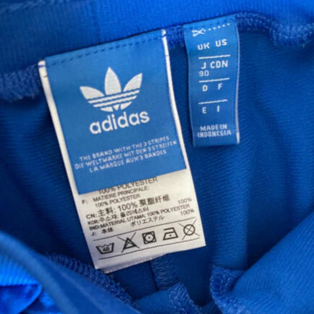 adidas(アディダス)のadidas アディダス　ジャージ　90cm キッズ/ベビー/マタニティのキッズ服男の子用(90cm~)(ジャケット/上着)の商品写真