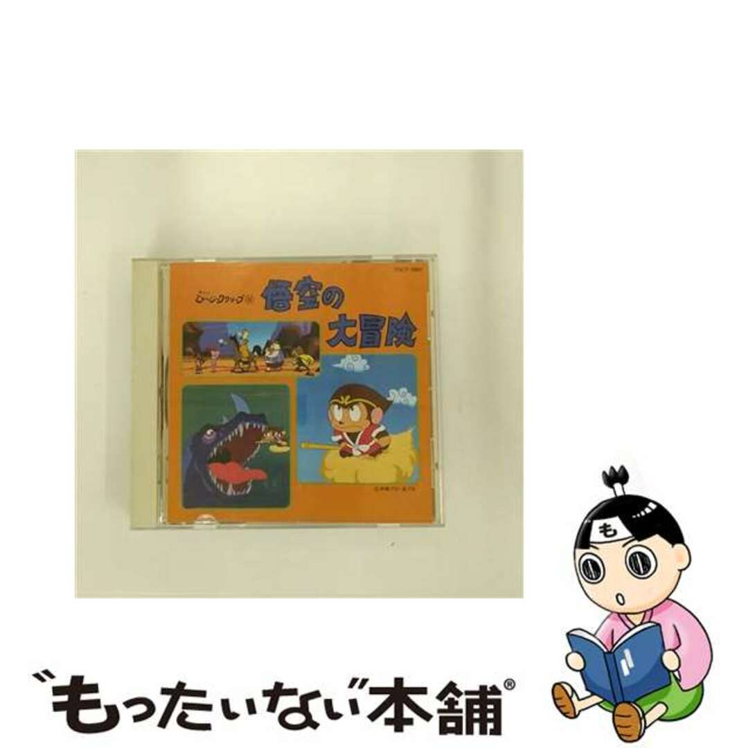 ポケモンカード シャイニートレジャーex BOX 2個 ポケモンカード シャイニートレジャーex BOX 2個