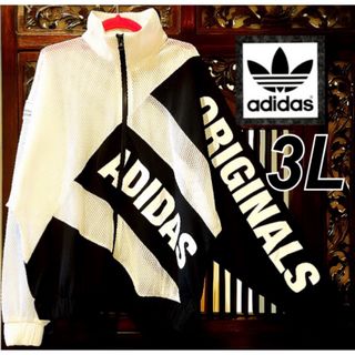 アディダス(adidas)のアディダス 大きいサイズ ビッグロゴ シースルー ジャージ ブルゾン バイカラー(ブルゾン)