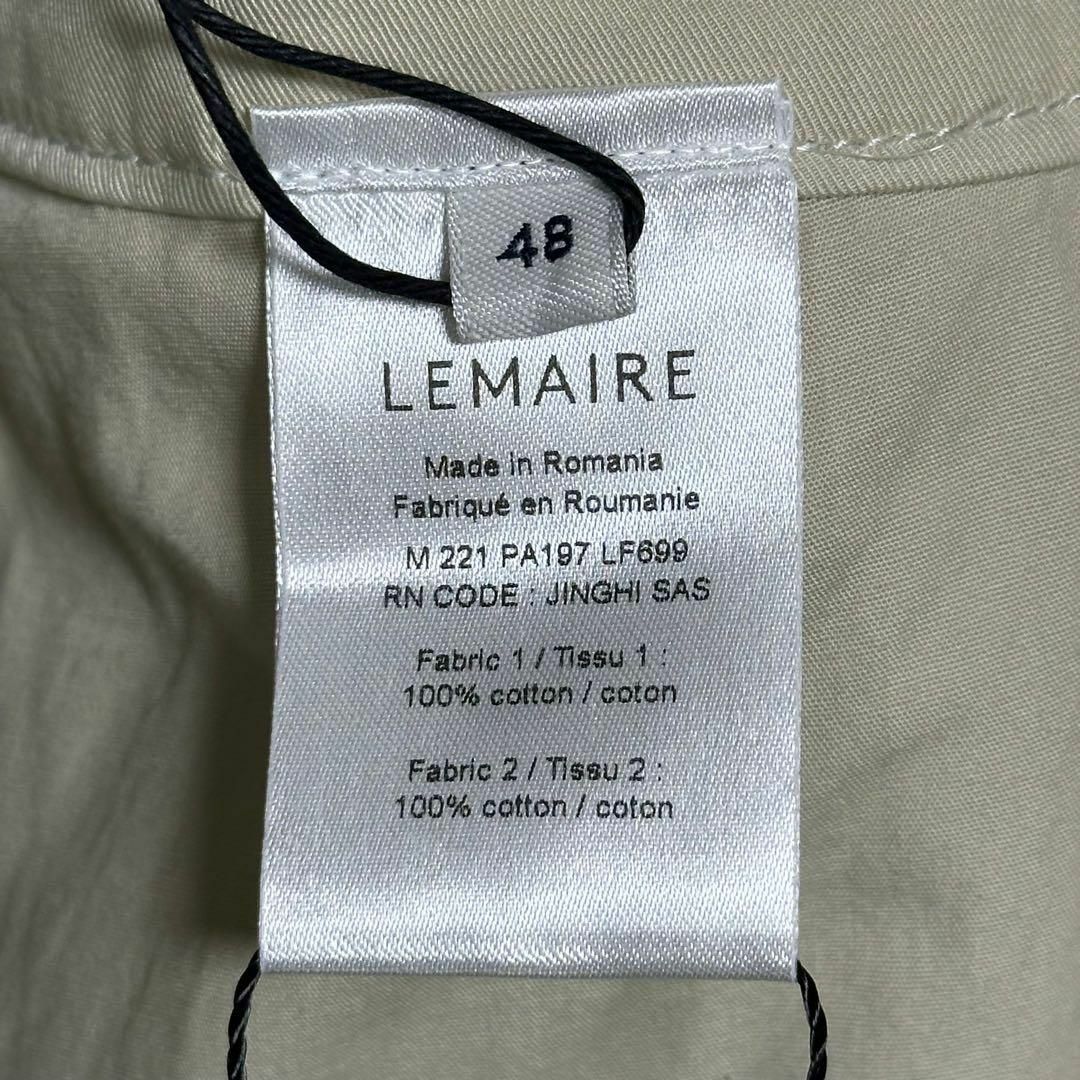 LEMAIRE(ルメール)の『LEMAIRE』  ルメール (48) ベルト付き ルーズパンツ / ベージュ メンズのパンツ(スラックス)の商品写真