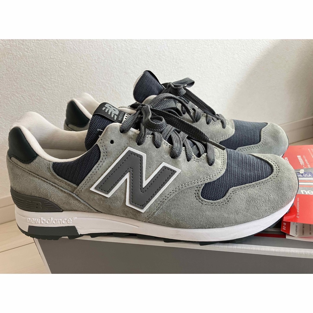 New Balance(ニューバランス)の新品✨M1400CSP ニューバランススニーカー メンズの靴/シューズ(スニーカー)の商品写真