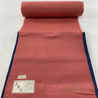 反物 秀品 正絹 【中古】(その他)