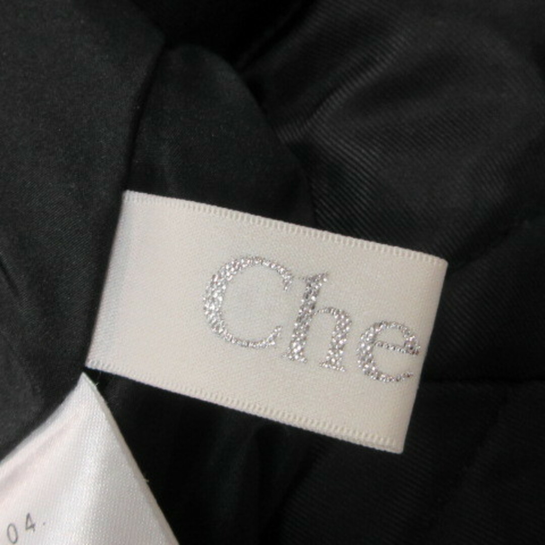 Chesty(チェスティ)のチェスティ 中綿スカート ひざ丈 キルティング 装飾 サイドジップ 黒 0 レディースのスカート(ひざ丈スカート)の商品写真