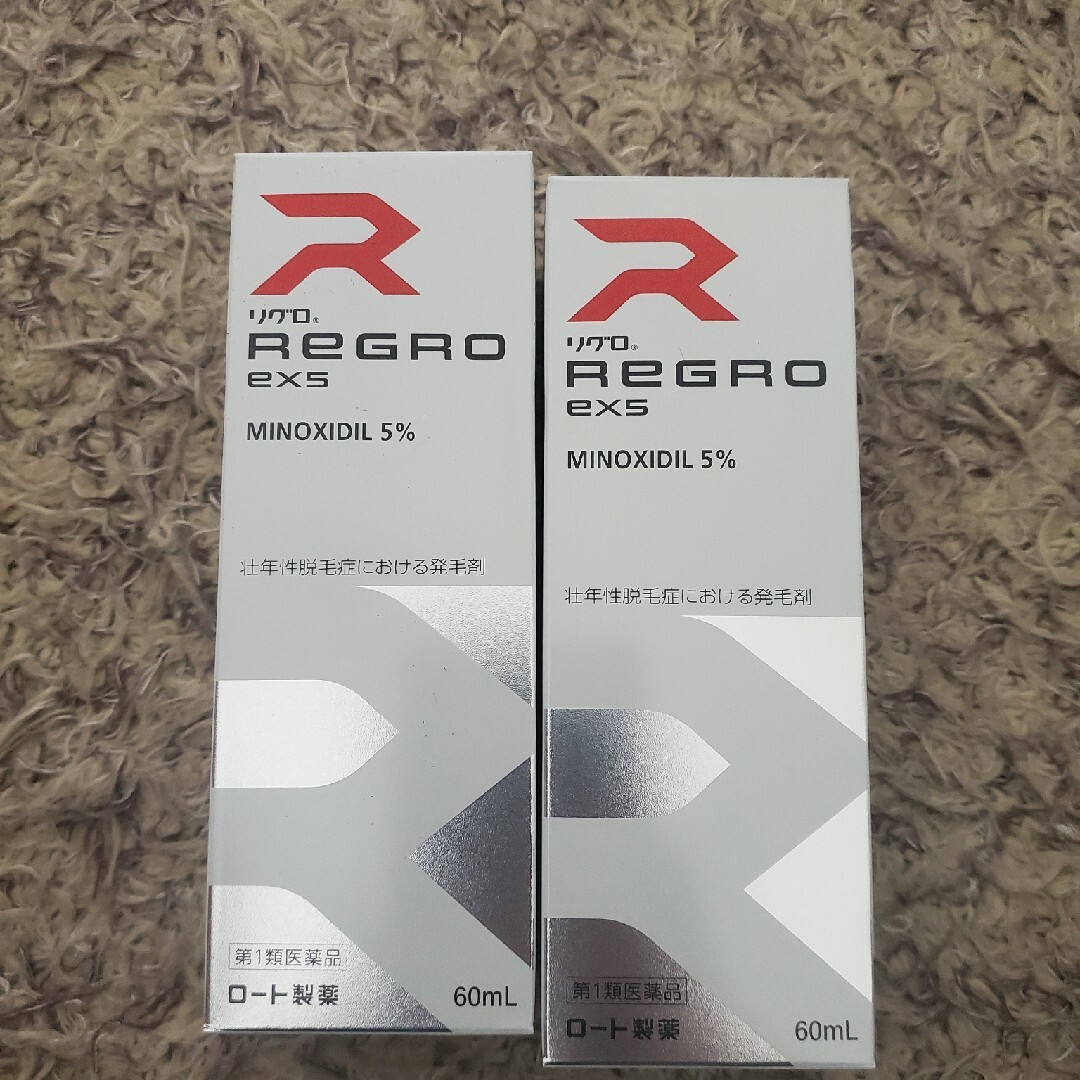 ロート製薬(ロートセイヤク)のリグロex5 コスメ/美容のヘアケア/スタイリング(シャンプー)の商品写真