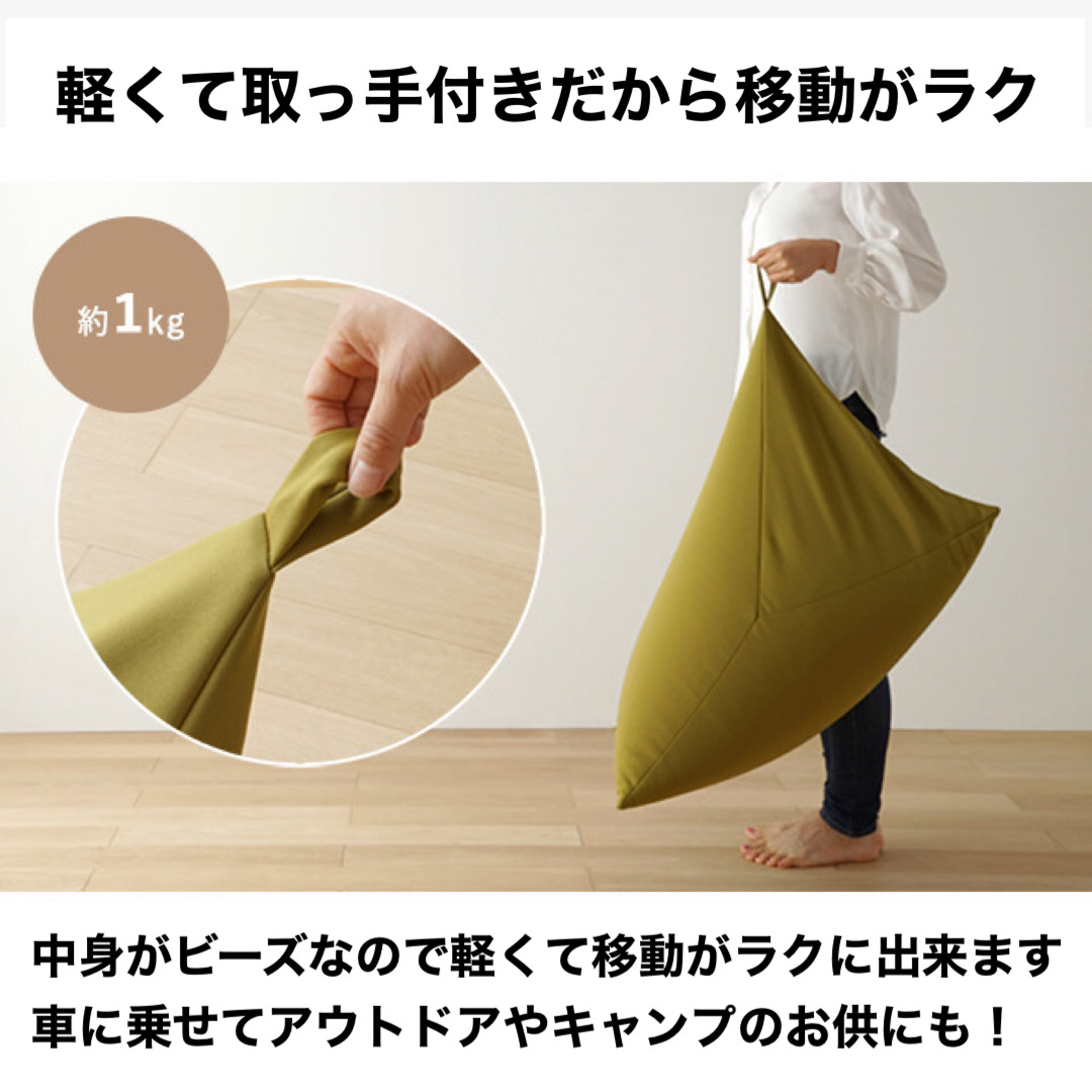 Ｔ新品 ビーズクッション オレンジ ソファ 三角 フロア 北欧 座椅子 こたつ インテリア/住まい/日用品のソファ/ソファベッド(ビーズソファ/クッションソファ)の商品写真