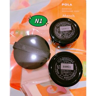 ポーラ(POLA)のPOLABA セラムクッションファンデーションN1  2点　　　　専用パーフ1枚(ファンデーション)