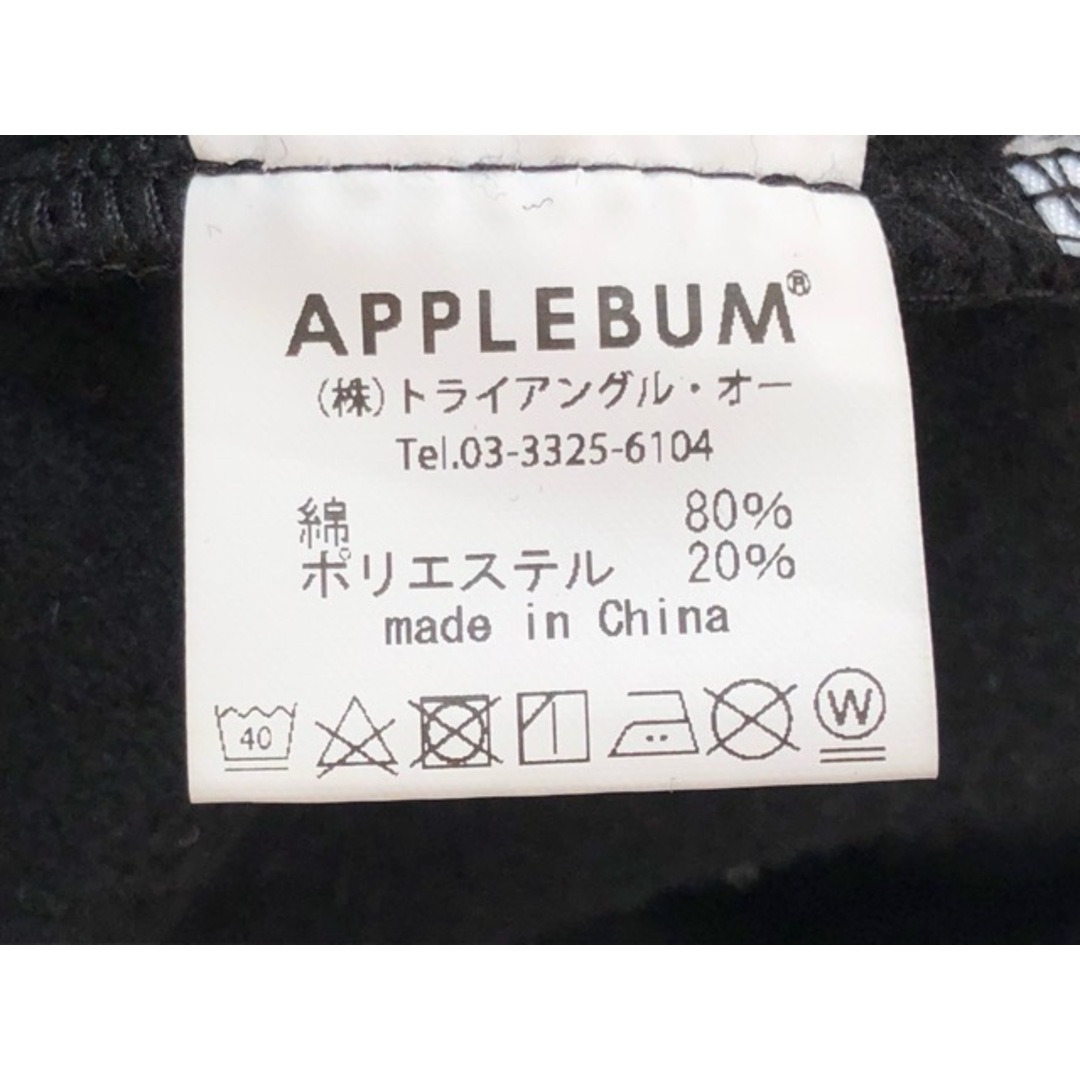 APPLEBUM(アップルバム)のAPPLEBUM（アップルバム）Stained Glass Logo Heavy Sweat Parka　プルオーバーパーカー【E2142-007】 メンズのトップス(パーカー)の商品写真