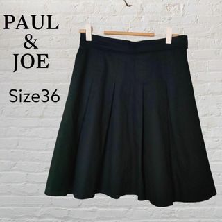 ポールアンドジョー(PAUL & JOE)のPAUL&JOE　ポールアンドジョー　シスター　プリーツ　スカート　紺　36(ひざ丈スカート)