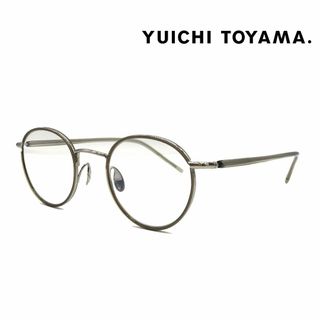 新品未使用品 YUICHI TOYAMA. UD-149 05 レンズ交換可能(サングラス/メガネ)