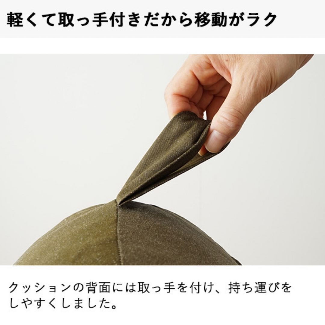 A 新品 クッション ソファ ネイビー デニム 北欧 フロア 座卓 座椅子 紺色 インテリア/住まい/日用品のソファ/ソファベッド(ビーズソファ/クッションソファ)の商品写真