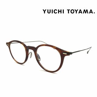 新品未使用品 YUICHI TOYAMA. UD-154 02 レンズ交換可能(サングラス/メガネ)