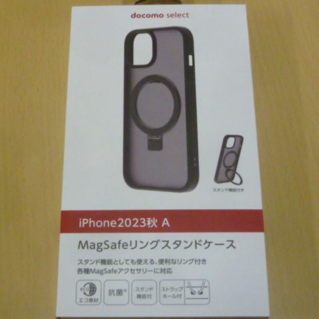 NTTdocomo(エヌティティドコモ)のdocomo select・スマホケース　iPhone15 MagSafeリング スマホ/家電/カメラのスマホアクセサリー(iPhoneケース)の商品写真