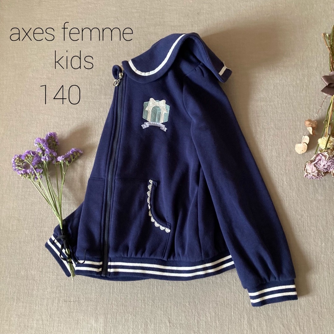 axes femme kids - アクシーズファム｜ ガーリーリボンセーラー襟 ...