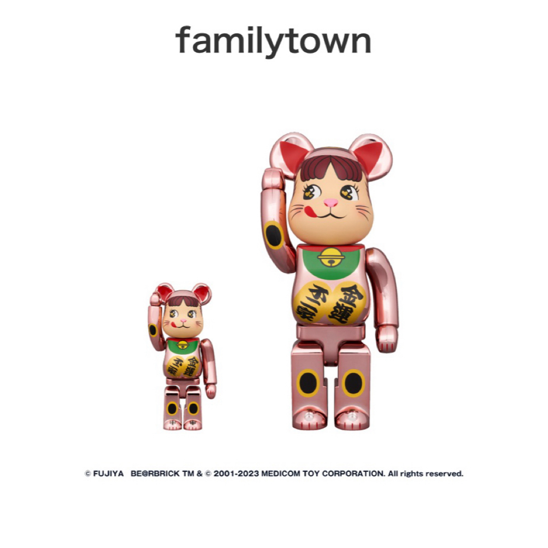 BE@RBRICK 招き猫 金運ダブル小判 桃金メッキ 100%&400%ソフビコレクション