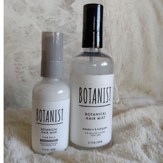 ボタニスト(BOTANIST)のボタニスト セット(ヘアウォーター/ヘアミスト)