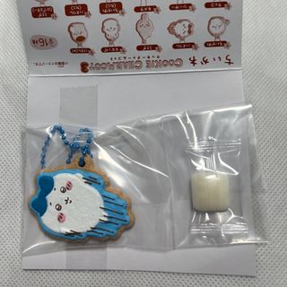 チイカワ(ちいかわ)のちいかわクッキーチャームコット3 ハチワレ(キーホルダー)