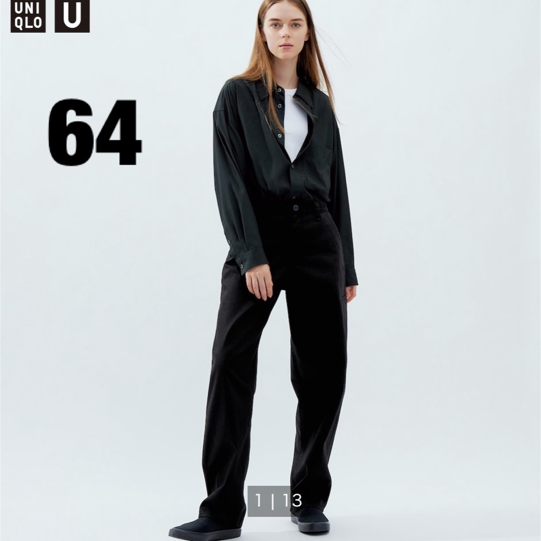 UNIQLO(ユニクロ)のチノパンツ レディースのパンツ(チノパン)の商品写真