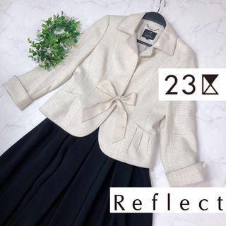 ニジュウサンク(23区)の23区とリフレクトのセットアップフォーマルスーツM(スーツ)