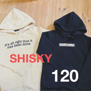 シスキー(ShISKY)のSHISKY 裏起毛　パーカー　120  2枚セット(Tシャツ/カットソー)