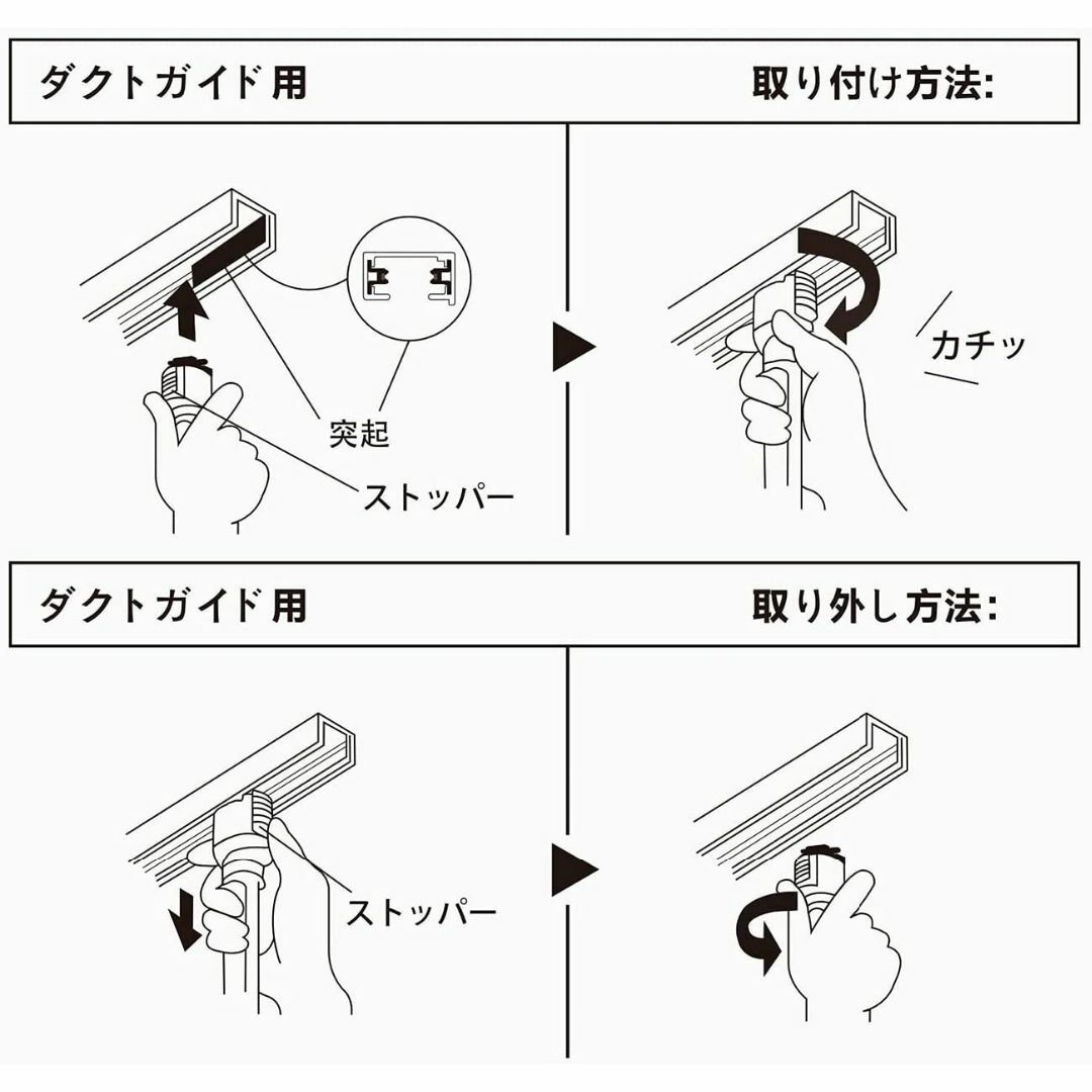 LVWIT ペンダントライト ダクトレール式 E26口金 直径27CM 北欧風 の