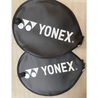 ヨネックス(YONEX)のYONEXバドミントンラケットカバー　新品未使用2枚セット(バドミントン)