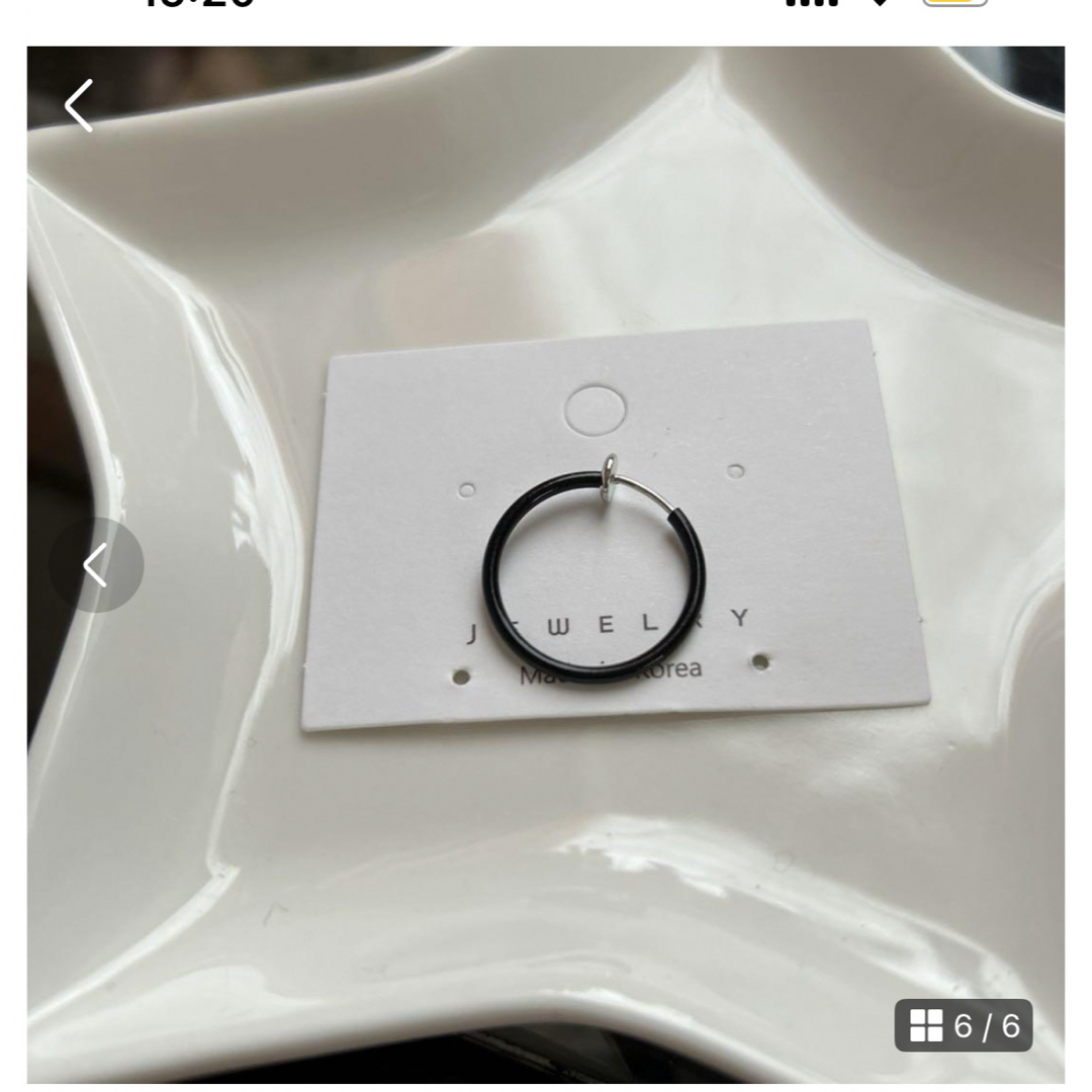 三京商会　フープイヤリング　片耳用　20ミリ　ニッケルフリー レディースのアクセサリー(イヤリング)の商品写真
