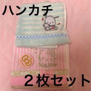 サンリオ(サンリオ)のタオルハンカチ　サンリオ　ハンカチ　ポチャッコ  キティ　キティちゃん　ピンク(ハンカチ)