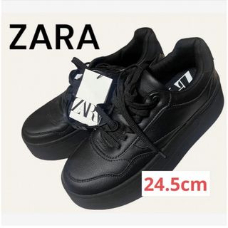 プラットフォームスニーカー zara ブラック　23.4 完売品