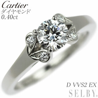 カルティエ(Cartier)のカルティエ Pt950 ダイヤモンド リング 0.40ct D VVS2 EX バレリーナ 45号(リング(指輪))