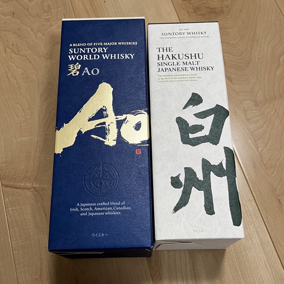 白州700ml 碧AO700ml サントリー ウイスキー ウイスキー 白州700ml 碧AO700ml サントリー ウイスキー ウイスキー