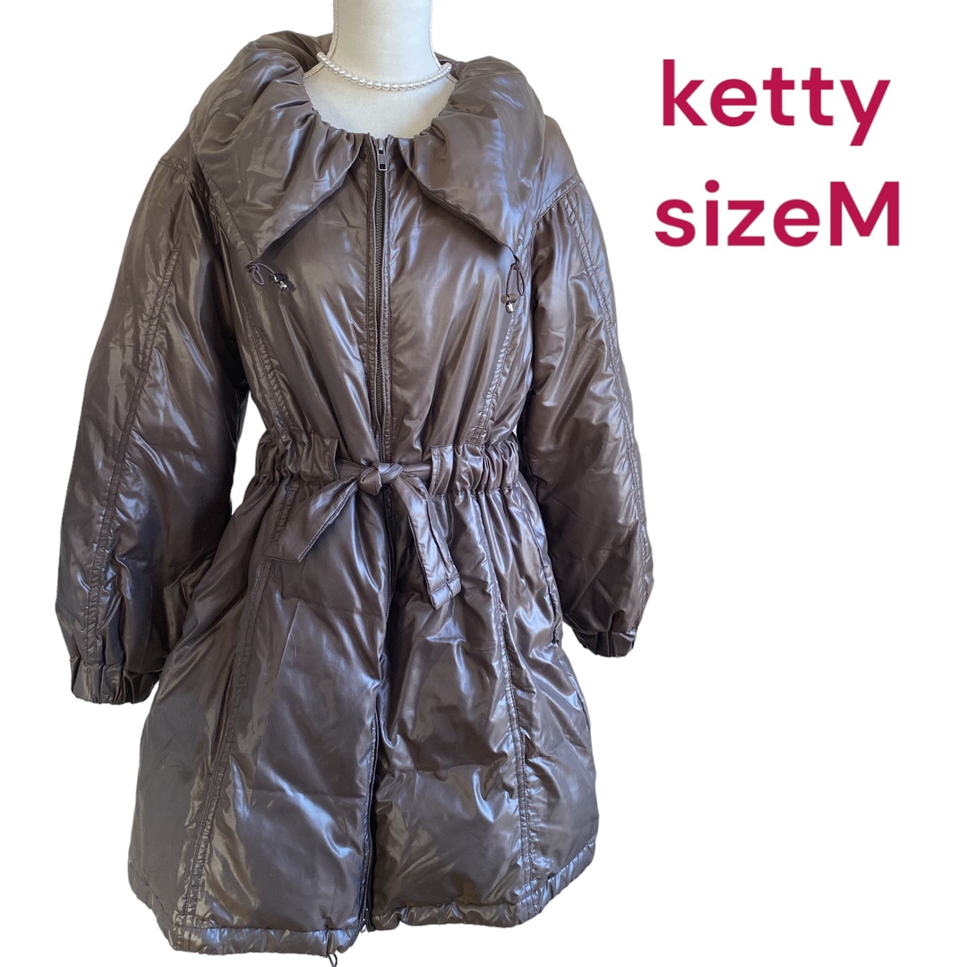 ketty(ケティ)の美品ケティの美形ダウンコート　サイズM、9号 ketty レディースのジャケット/アウター(ダウンコート)の商品写真