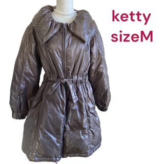 ケティ(ketty)の美品ケティの美形ダウンコート　サイズM、9号 ketty(ダウンコート)