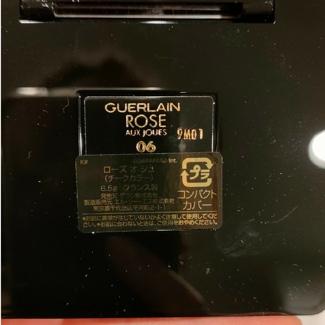 GUERLAIN(ゲラン)のGuerlain　ローズオジュ06 コスメ/美容のベースメイク/化粧品(チーク)の商品写真