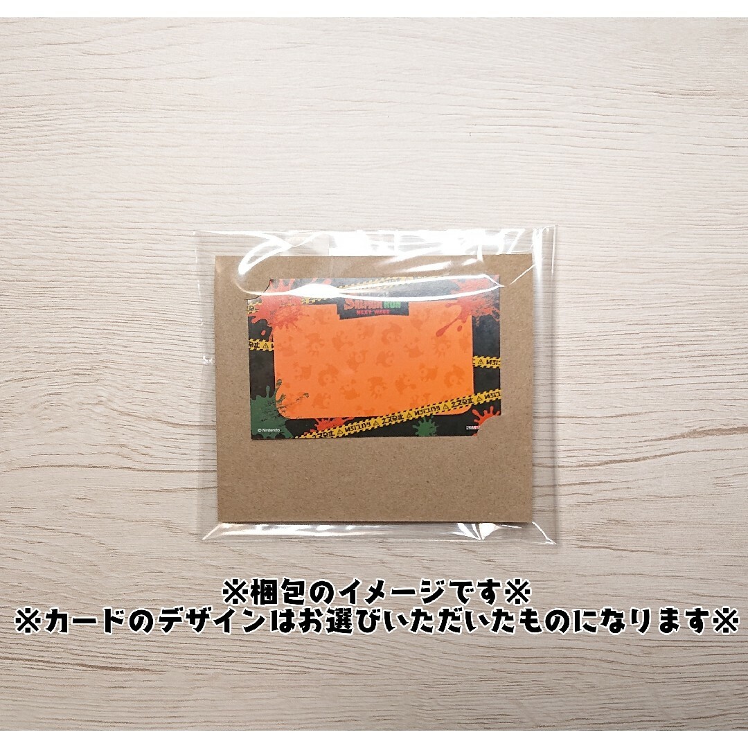 スプラトゥーン3 キャラマグネッツ2 エンタメ/ホビーのおもちゃ/ぬいぐるみ(キャラクターグッズ)の商品写真