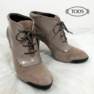 トッズ(TOD'S)のトッズ TOD'S レザー スエード ブーティ ショートブーツ(ブーティ)