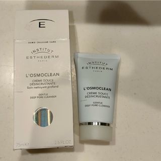 エステダム(Esthederm)のエステダム　オスモクリーン＊(クレンジング/メイク落とし)