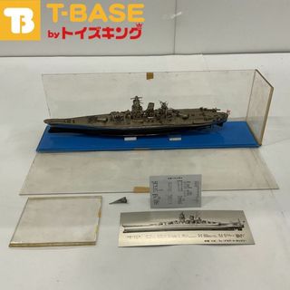 ジャンク フェーマスアートギャラリー 戦艦 大和 金属製 1/550 ジャンク フェーマスアートギャラリー 戦艦 大和 金属製 1/550