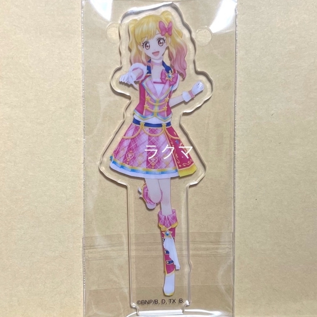 エンタメ/ホビーアイカツ S4 虹野ゆめ アクリルスタンド データカードダス スクールドレス