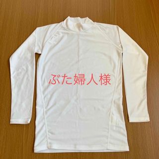 インナーウェア　150(Tシャツ/カットソー)