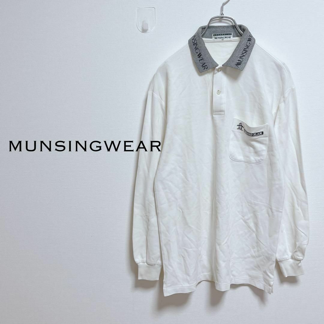 Munsingwear(マンシングウェア)のマンシングウェア　長袖ポロシャツ【SA】ゴルフウェア　ワンポイント刺繍 メンズのトップス(ポロシャツ)の商品写真