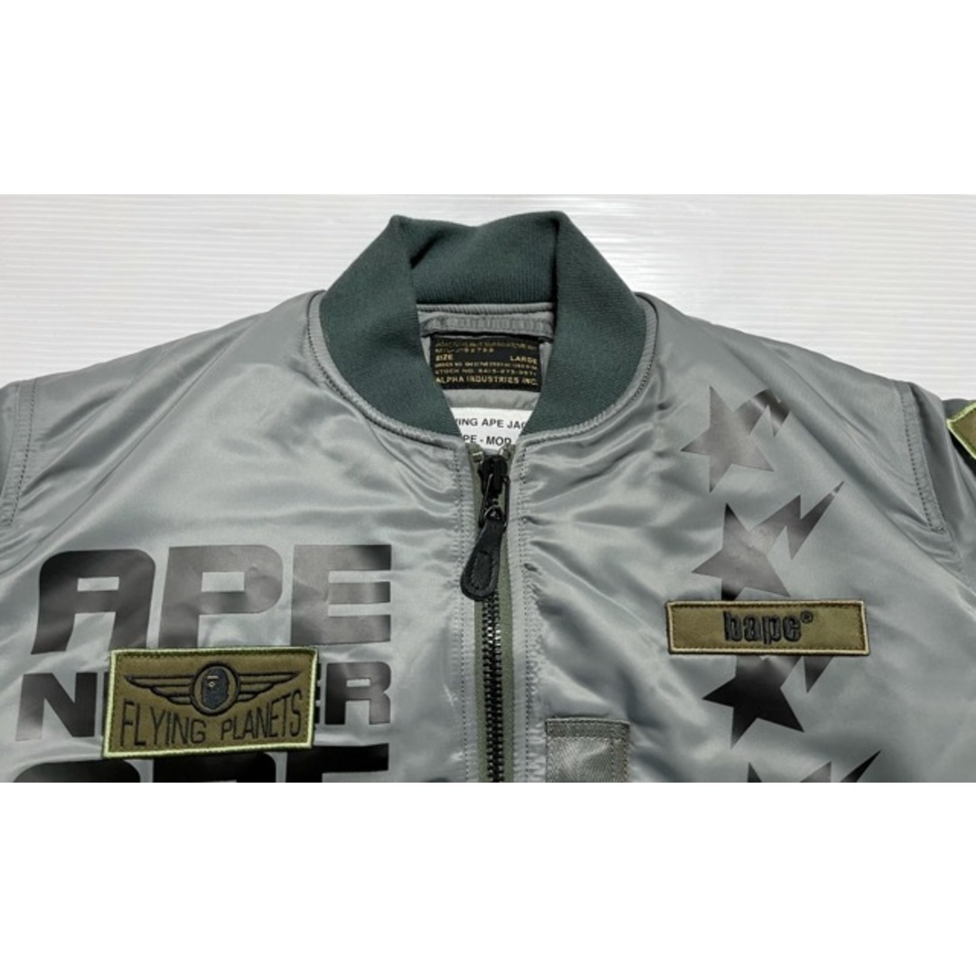 A BATHING APE - A BATHING APE(アベイシングエイプ)ALPHA A BATHING APE - A BATHING APE(アベイシングエイプ)ALPHA